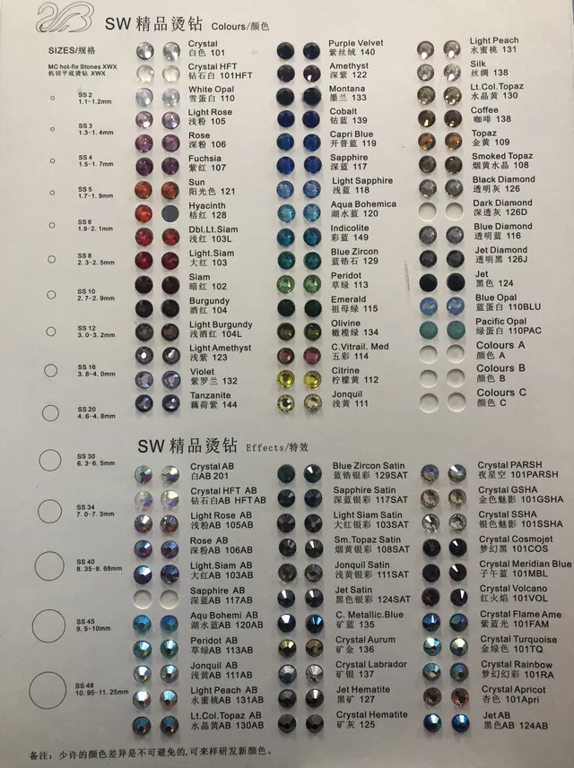 Crystal color reference sample sheet showing crystal shades and special-effect finishes