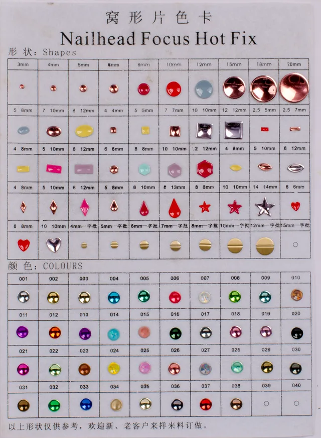 Faceted nailhead styles sample sheet showing sculpted shapes and reflective finishes