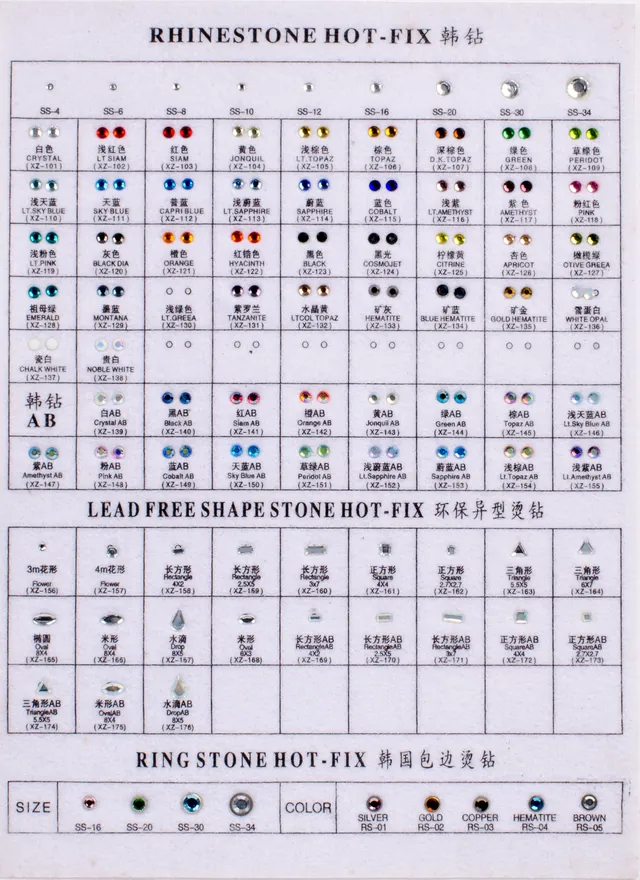 Hotfix rhinestones & ring stones sample sheet showing round stones and shaped accents