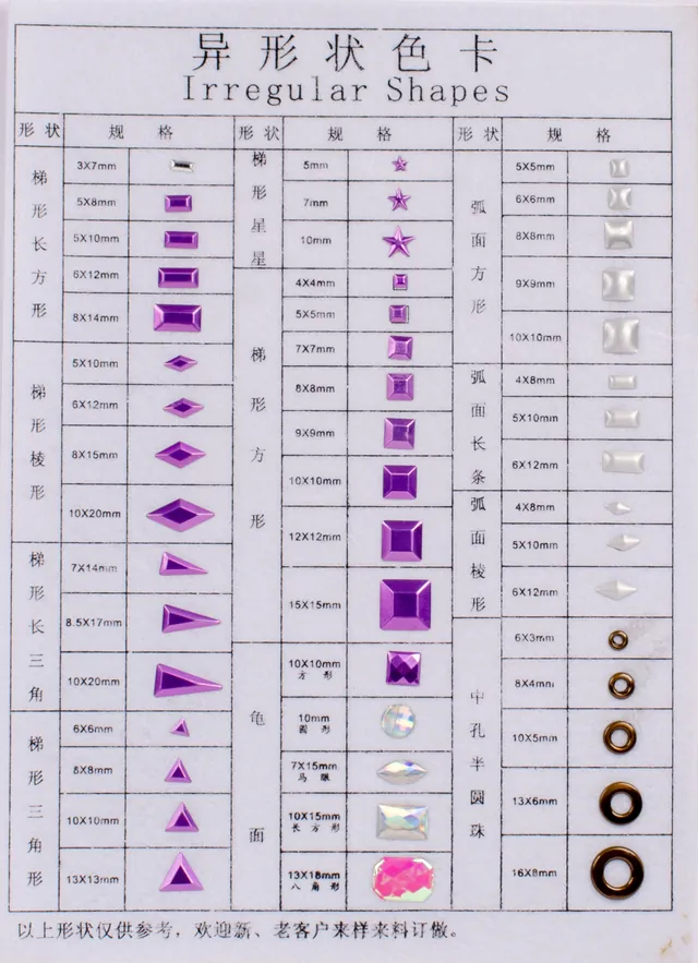 Irregular shapes & sizes sample sheet showing specialty shapes with size references
