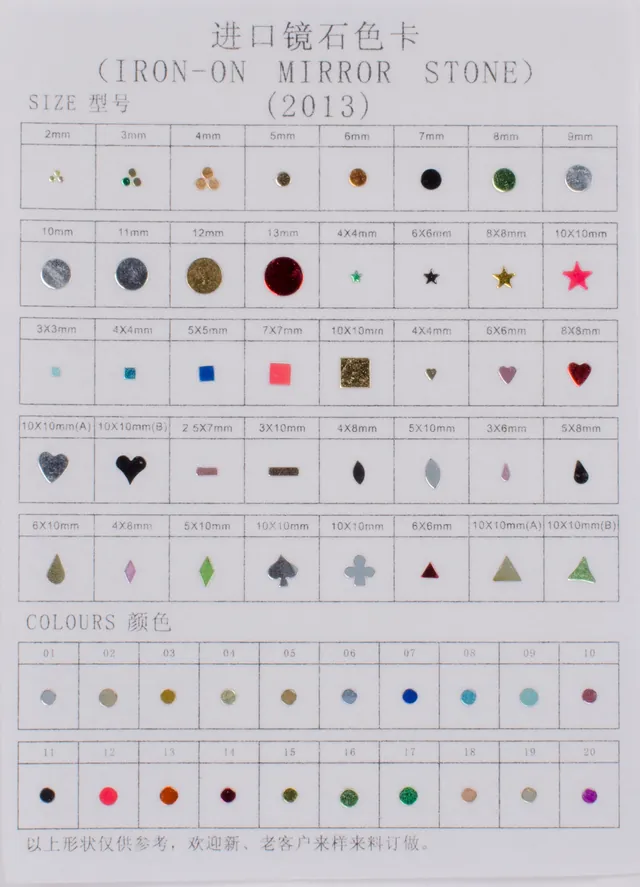 Mirror stone shapes & colors sample sheet showing reflective rounds and shaped accents