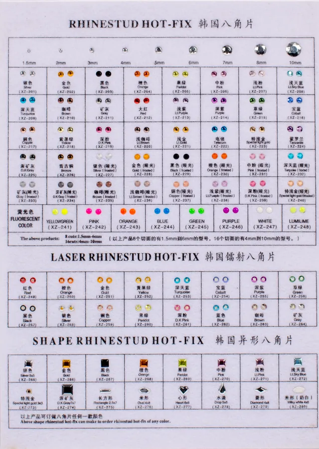 Rhinestud colors & finishes sample sheet showing classic, laser and shaped rhinestuds