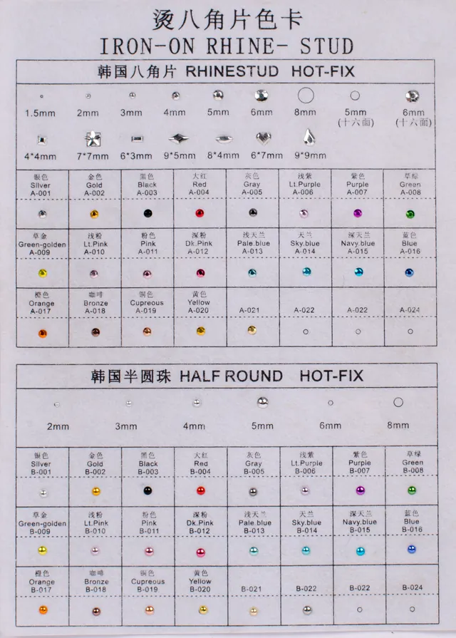 Rhinestuds & half-round stones sample sheet showing faceted and rounded hotfix accents