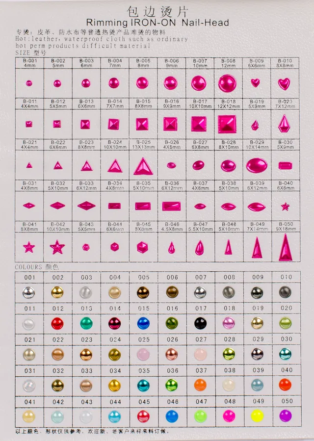 Rimmed nailhead chart sample sheet showing raised edges, shapes and color codes