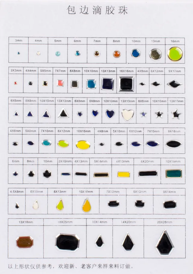 Rimmed stone shapes & sizes sample sheet showing round, geometric and decorative shapes