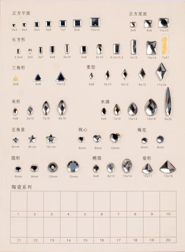 Shaped stone sizes sample sheet showing squares, teardrops, stars and hearts
