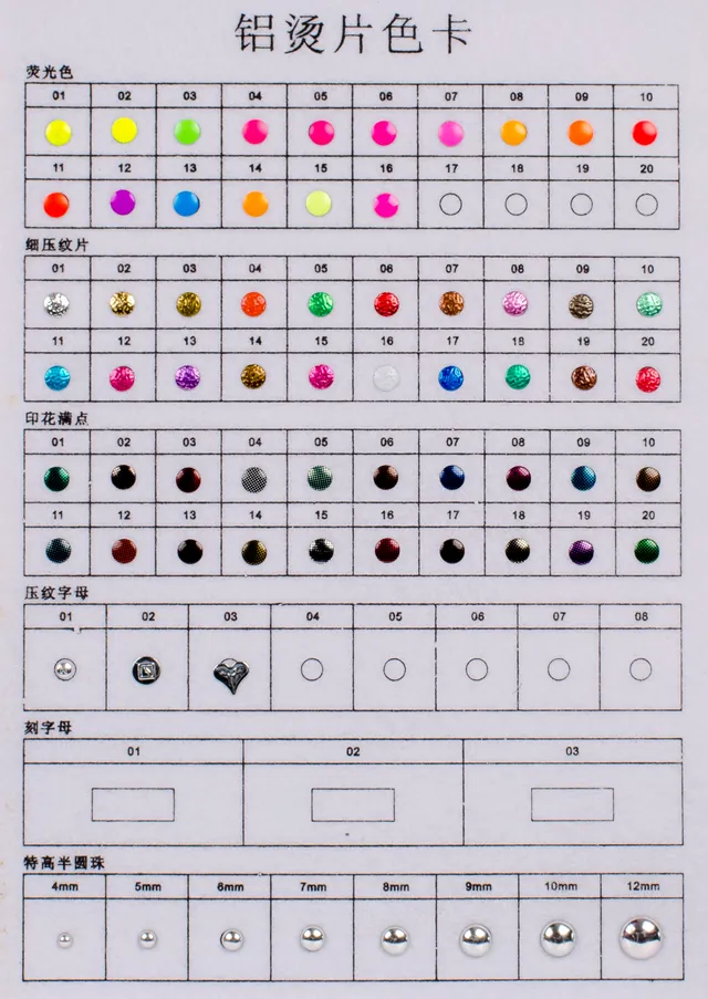 Stud colors & shapes sample sheet showing bright colors, neutrals and metal tones