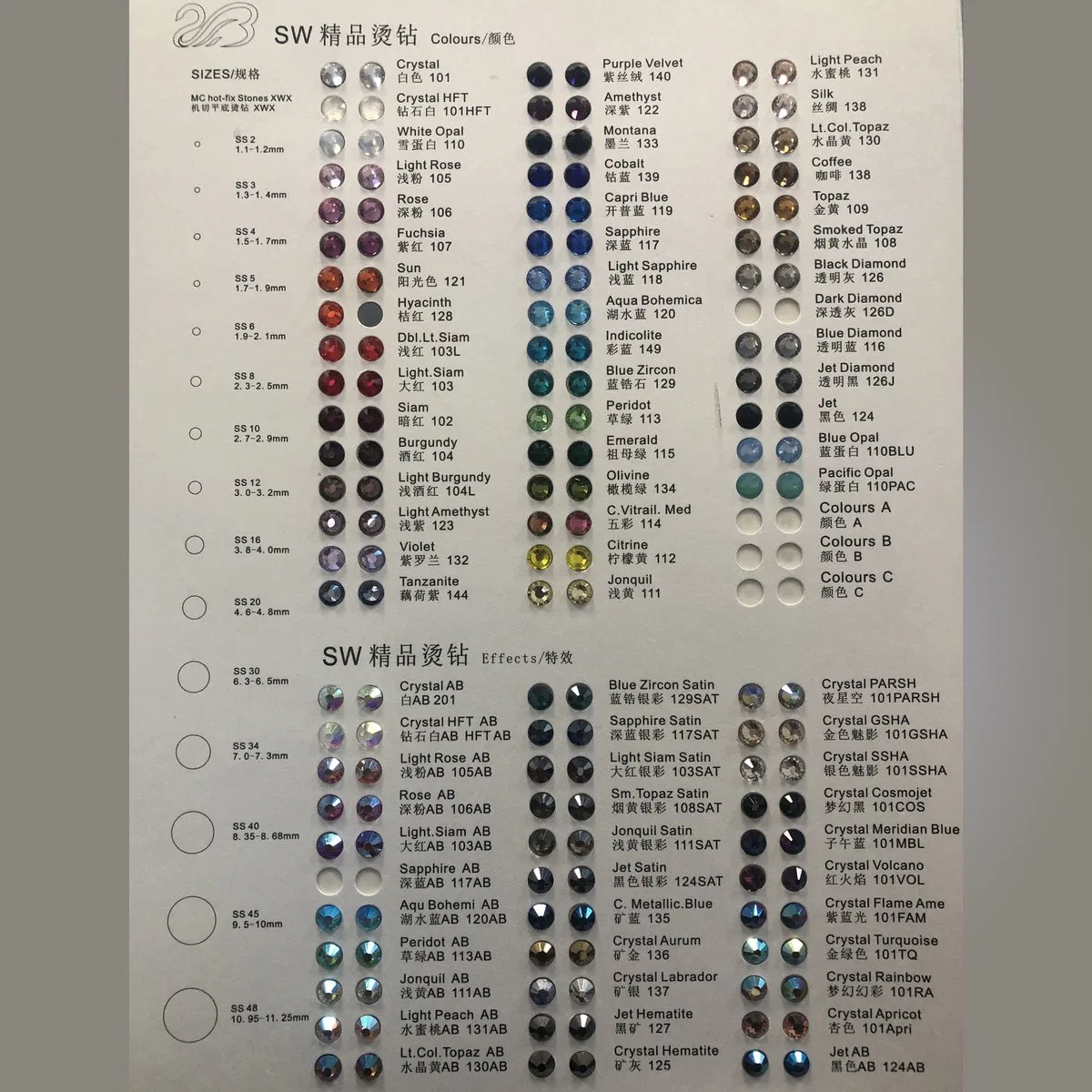 Rhinestone color chart with multiple crystal shades arranged in labeled rows