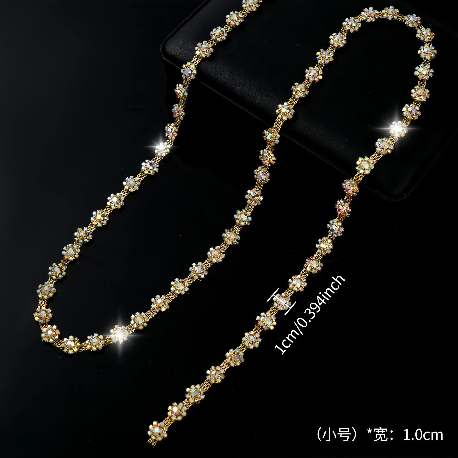1.1 cm and 1.3 cm Sunflower Rhinestone Chain product image 9
