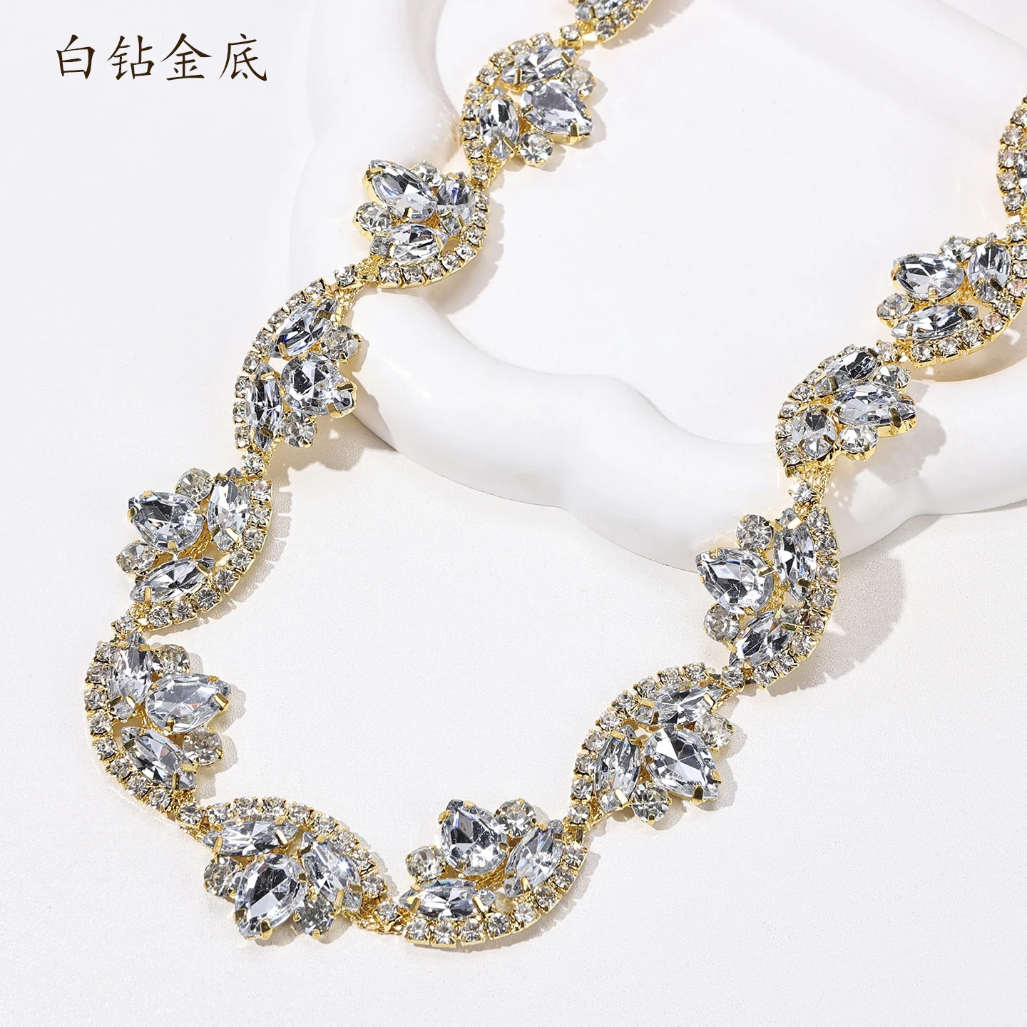 Marquise Crescent Rhinestone Chain product image 6