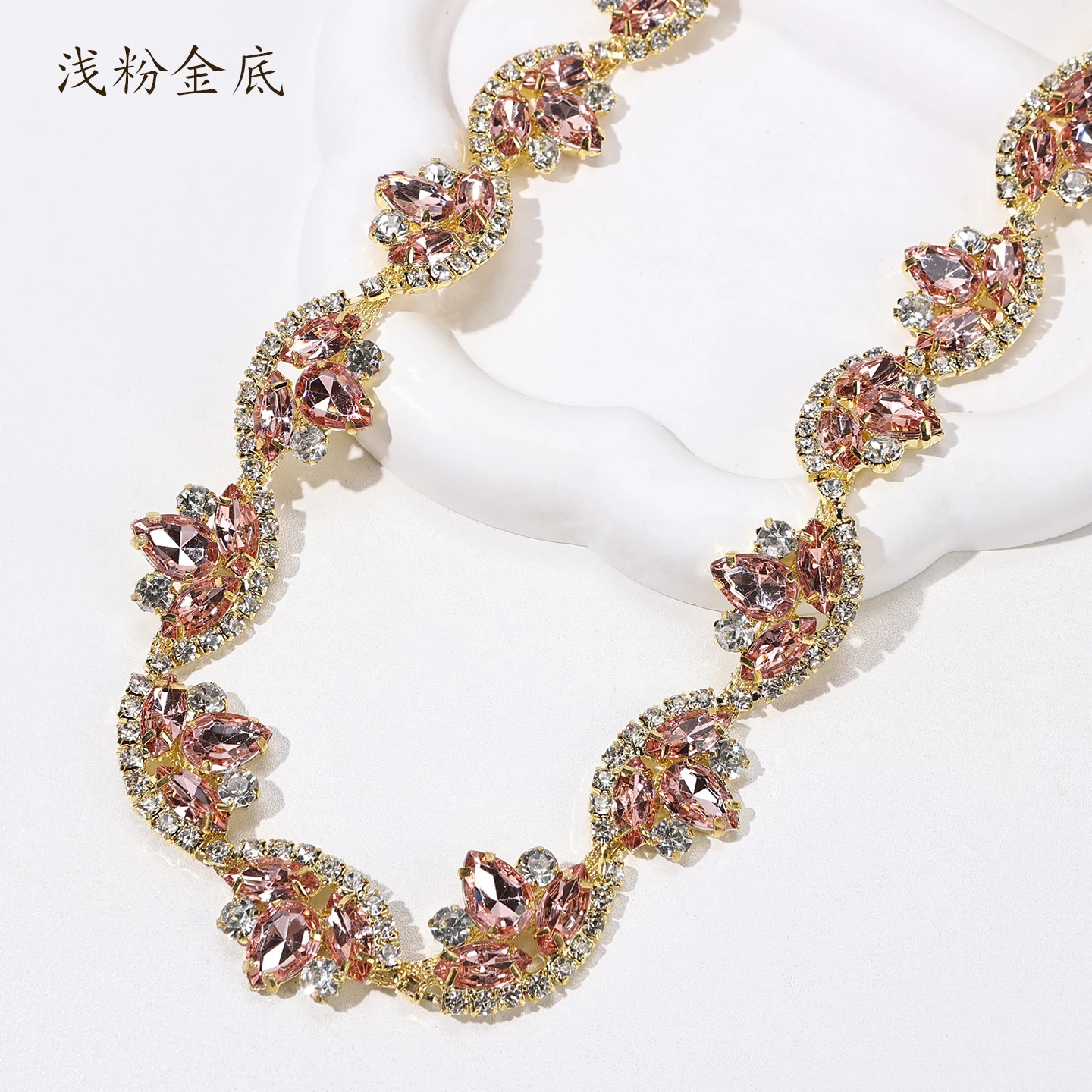 Marquise Crescent Rhinestone Chain product image 7