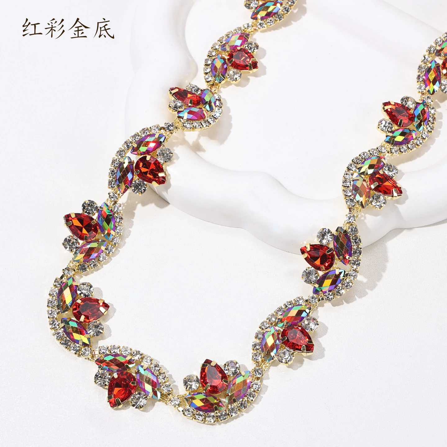 Marquise Crescent Rhinestone Chain product image 8