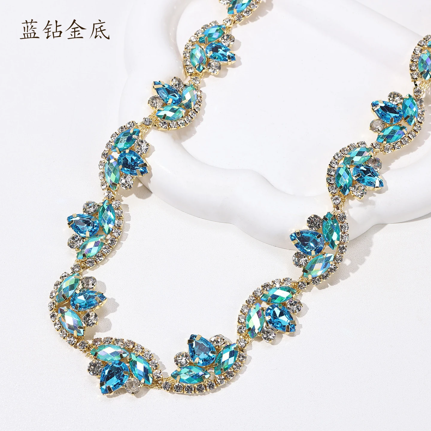 Marquise Crescent Rhinestone Chain product image 9