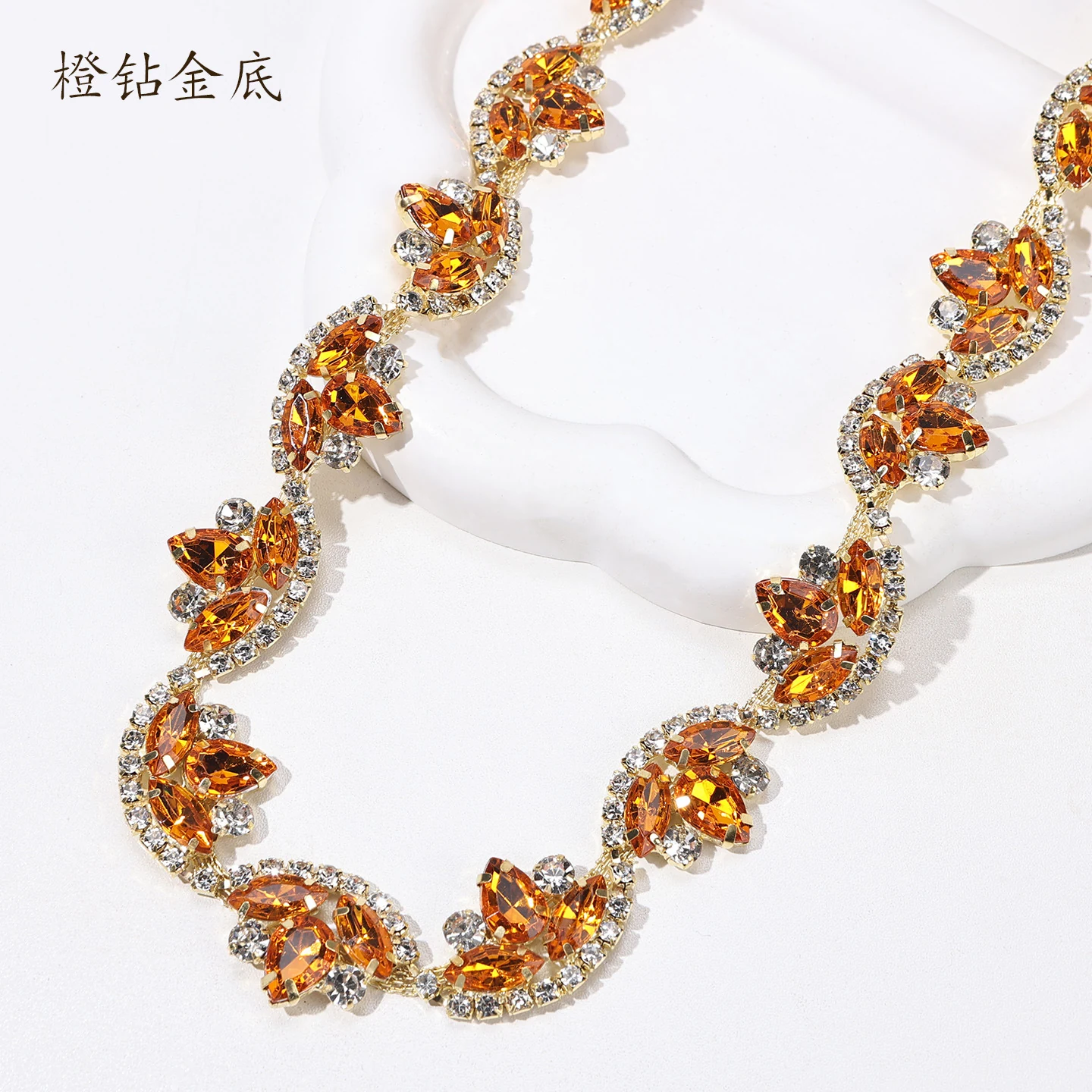 Marquise Crescent Rhinestone Chain product image 10