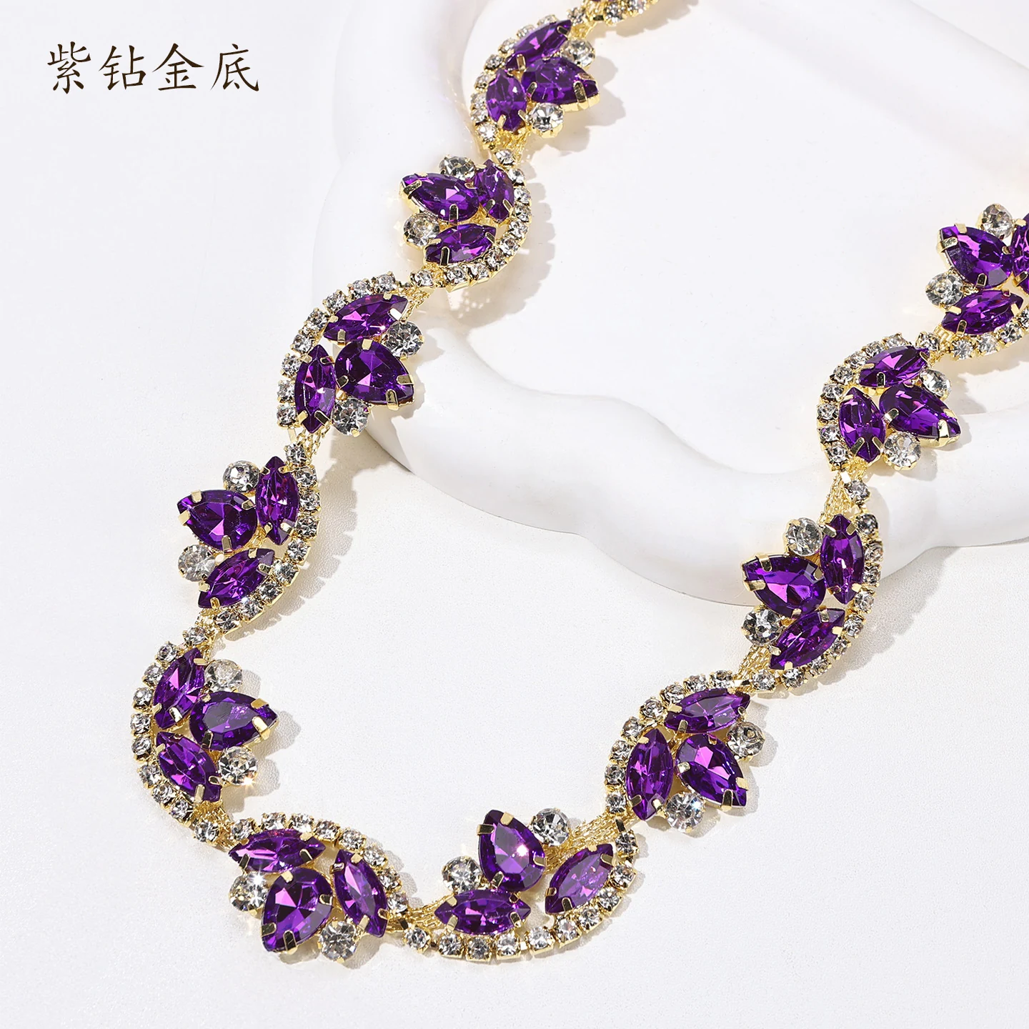 Marquise Crescent Rhinestone Chain product image 11