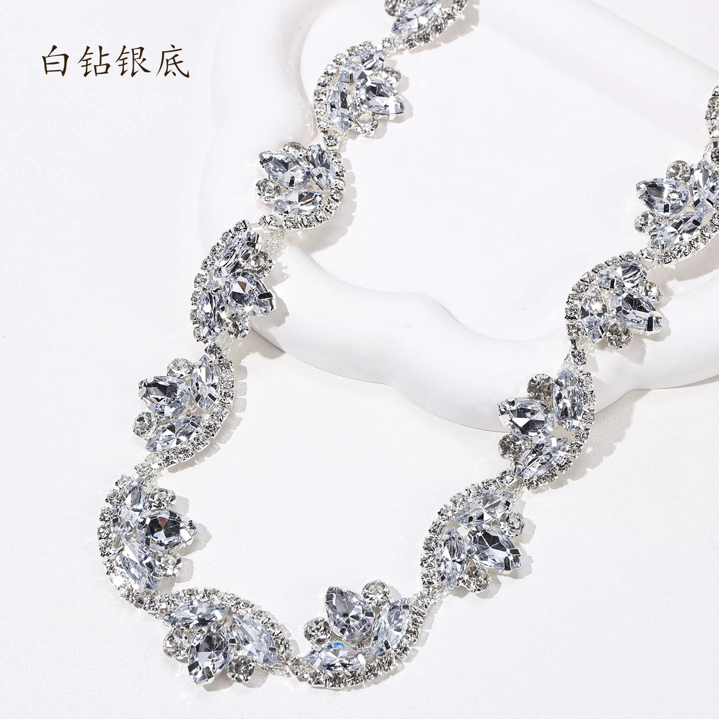 Marquise Crescent Rhinestone Chain product image 13