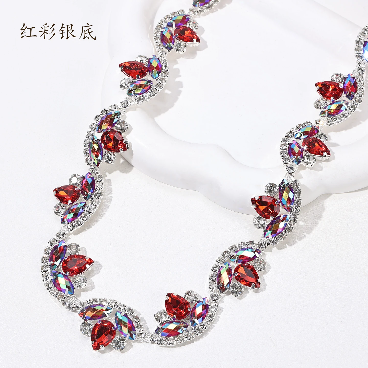 Marquise Crescent Rhinestone Chain product image 15