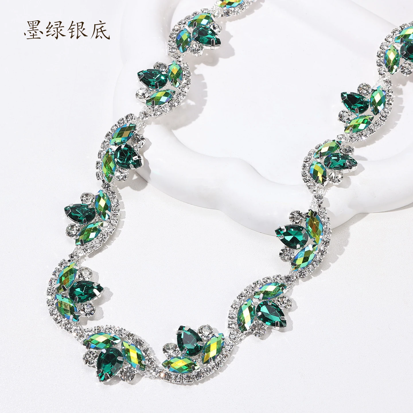 Marquise Crescent Rhinestone Chain product image 16