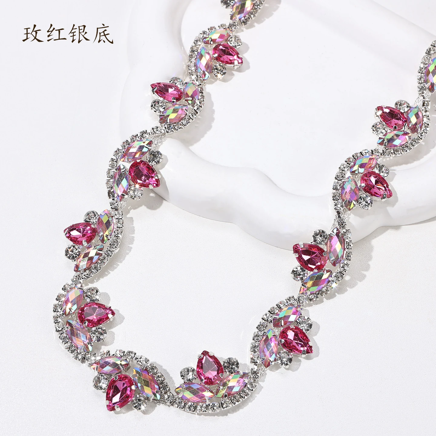 Marquise Crescent Rhinestone Chain product image 17