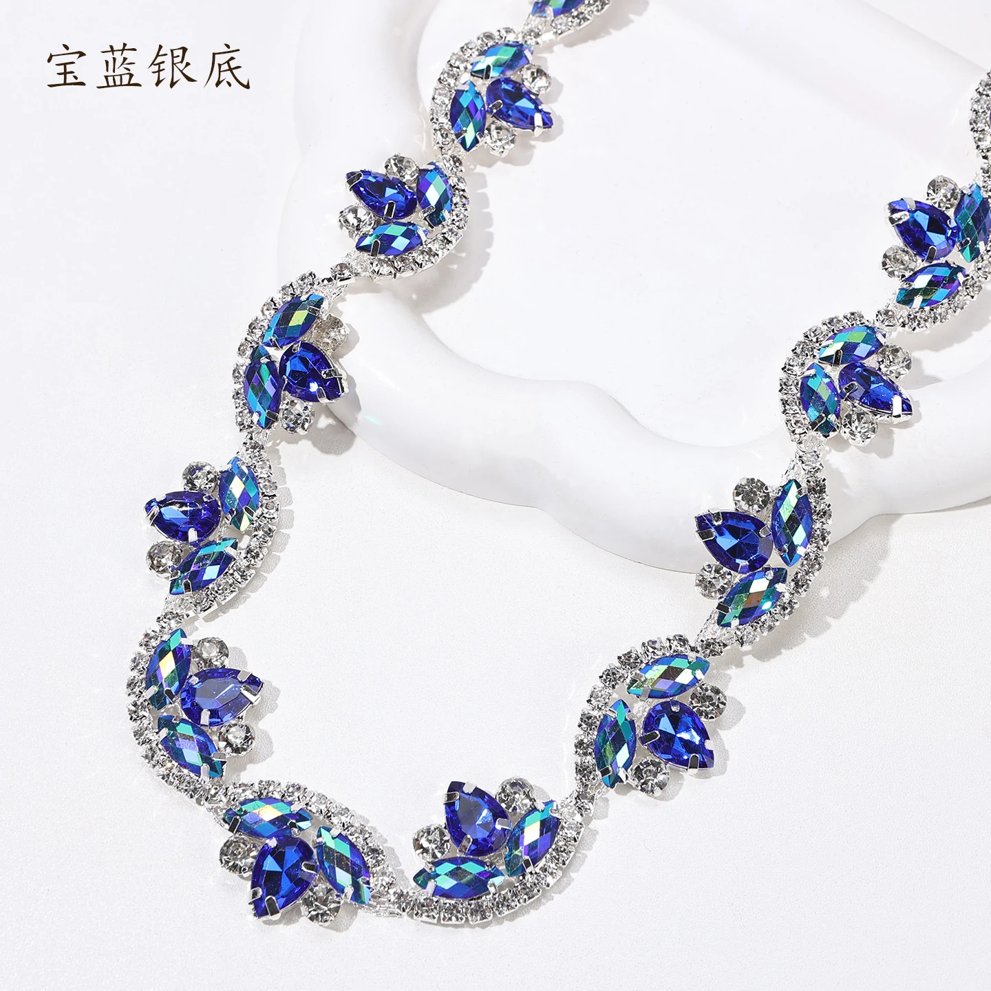 Marquise Crescent Rhinestone Chain product image 19