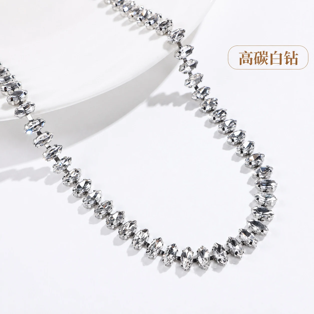 1.2 cm Marquise Rhinestone Chain product image 6