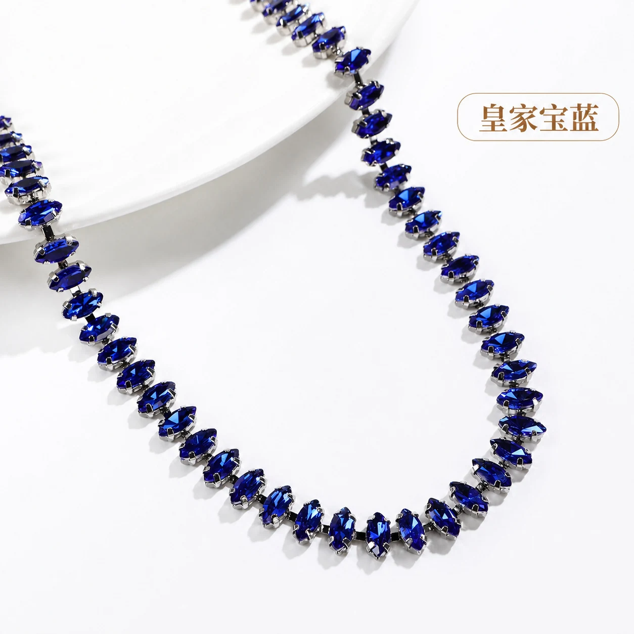 1.2 cm Marquise Rhinestone Chain product image 7
