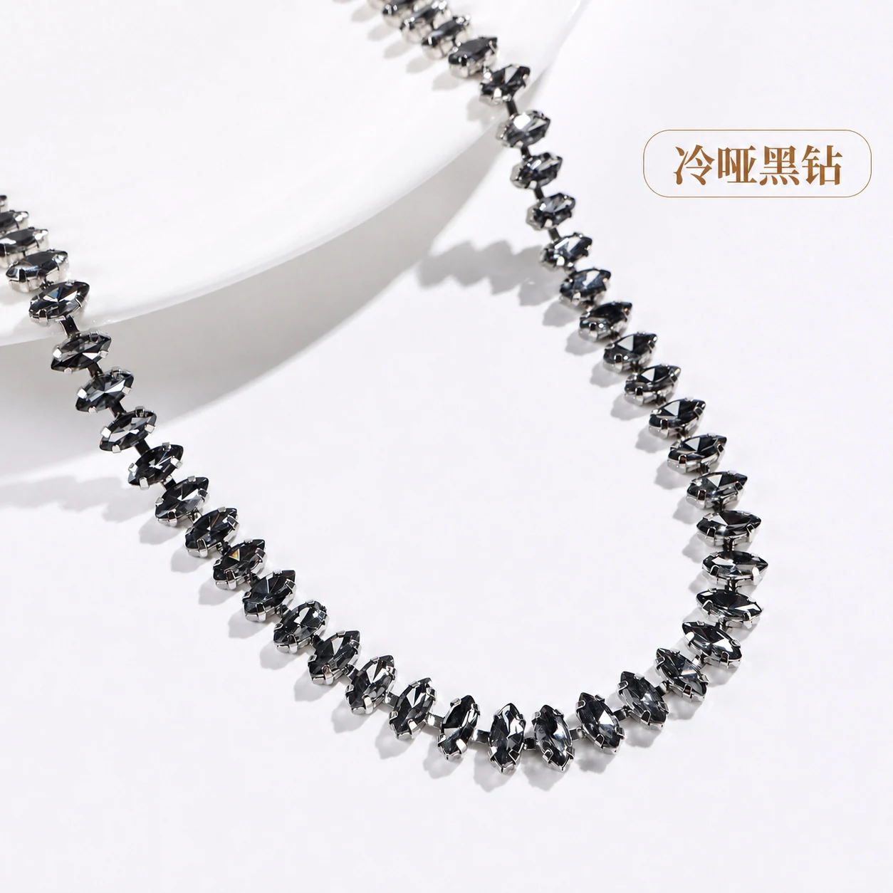 1.2 cm Marquise Rhinestone Chain product image 8