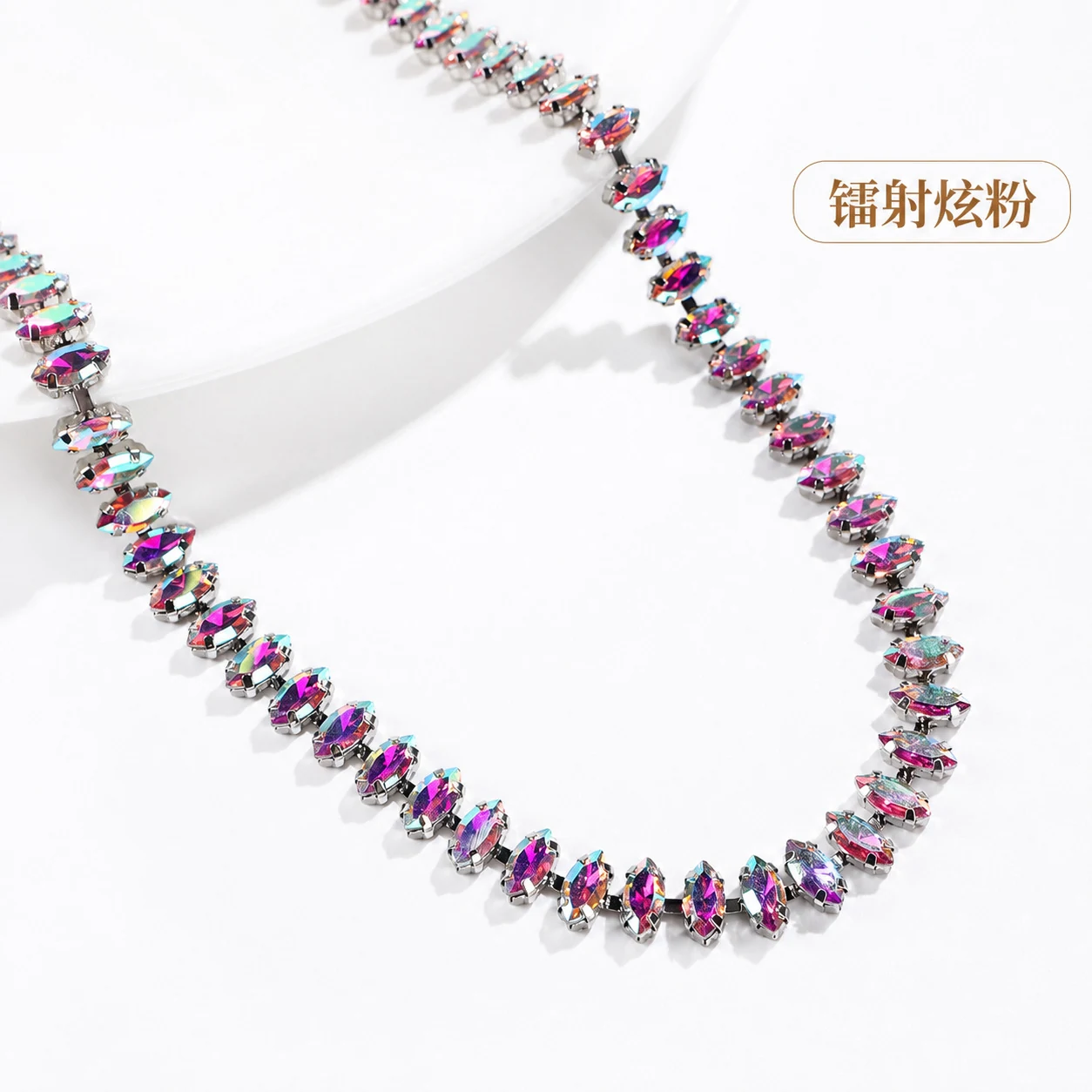 1.2 cm Marquise Rhinestone Chain product image 9
