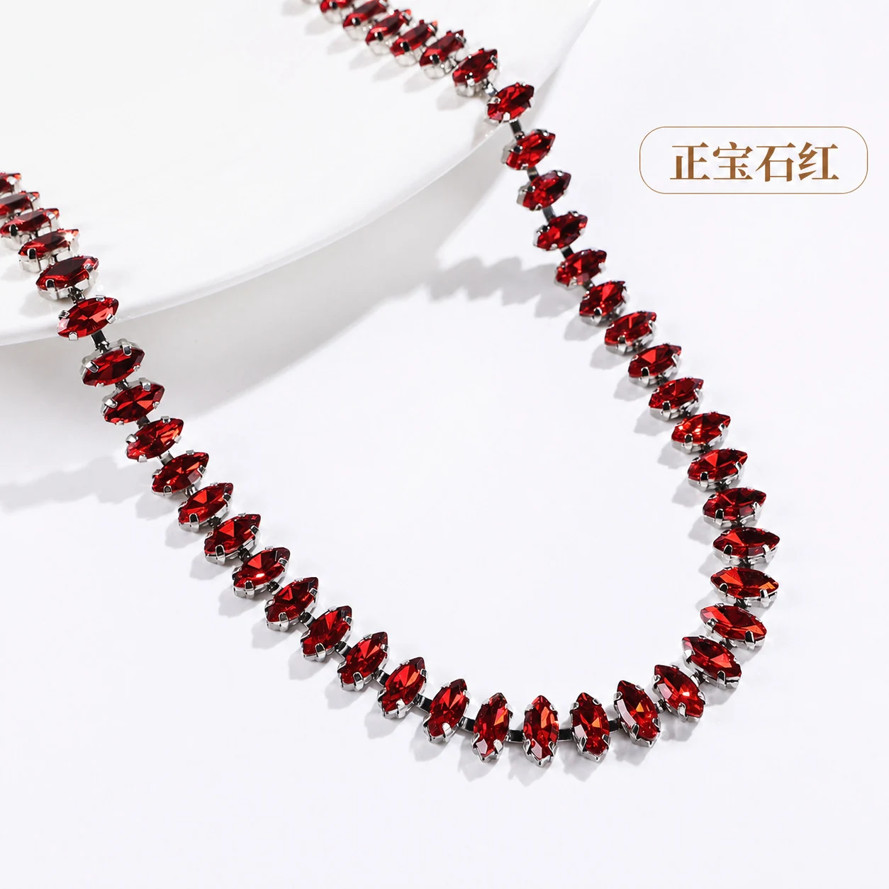 1.2 cm Marquise Rhinestone Chain product image 10