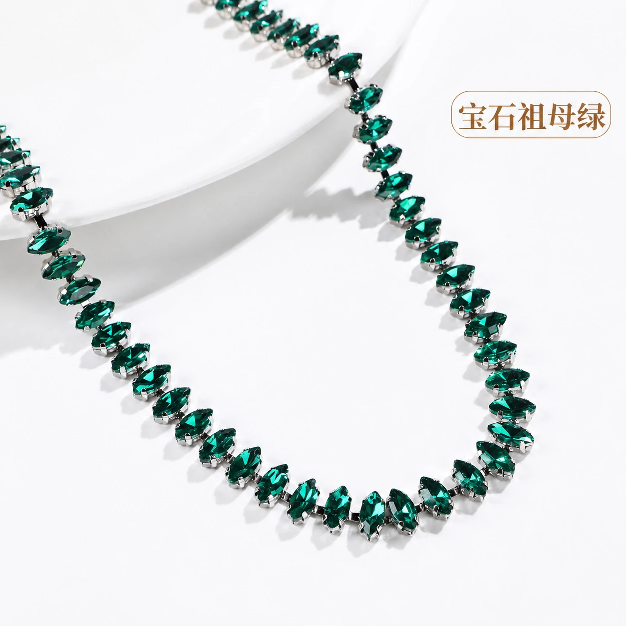 1.2 cm Marquise Rhinestone Chain product image 13