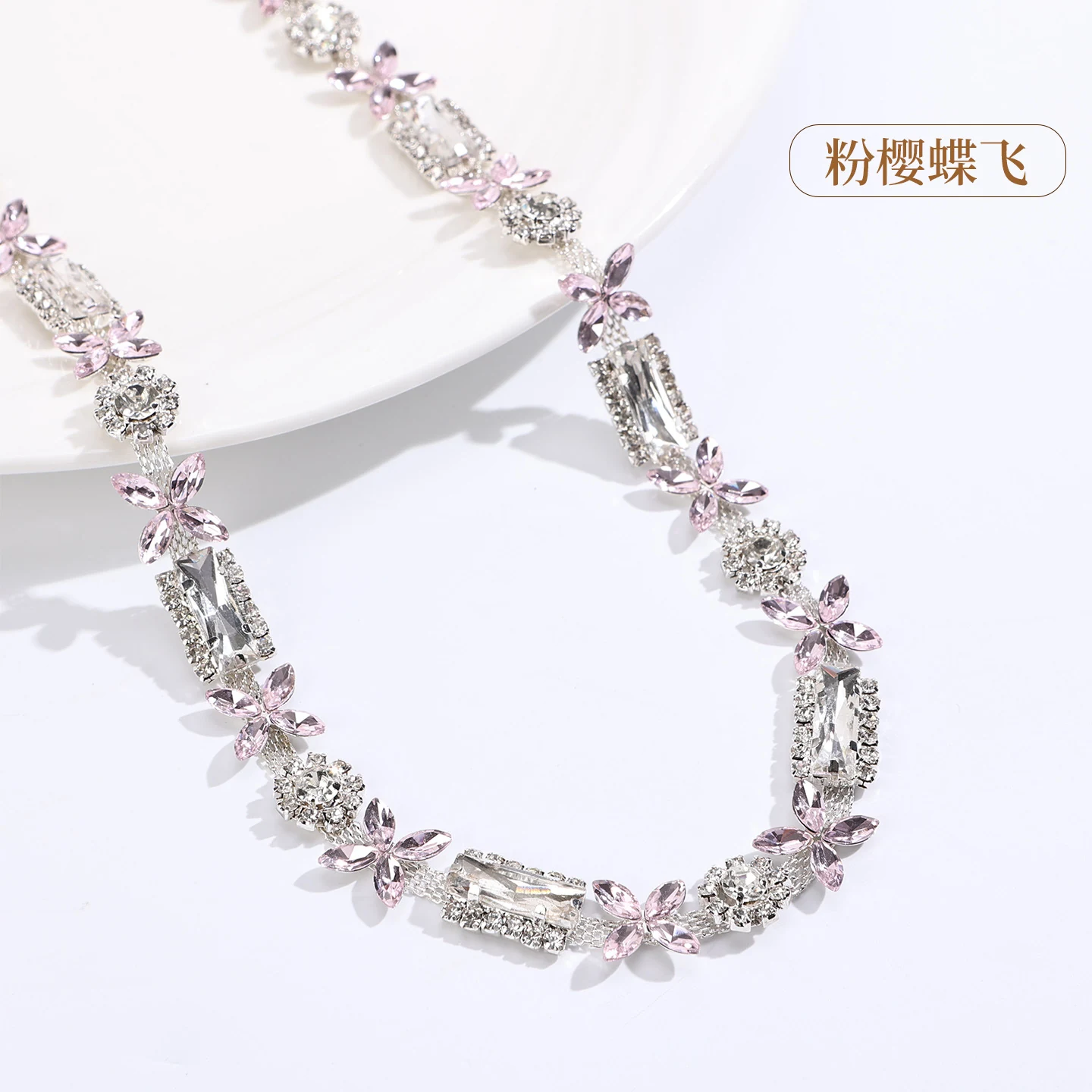 1.2 cm 3D Flower Rhinestone Chain product image 14