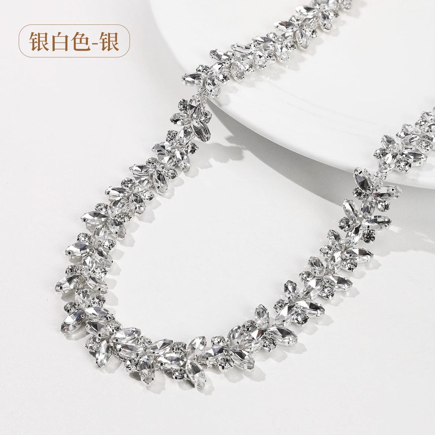 Colorful Marquise Rhinestone Chain product image 6