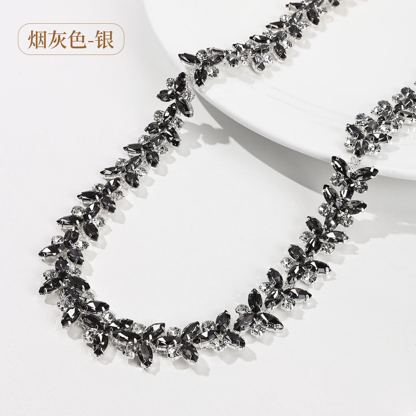 Colorful Marquise Rhinestone Chain product image 7