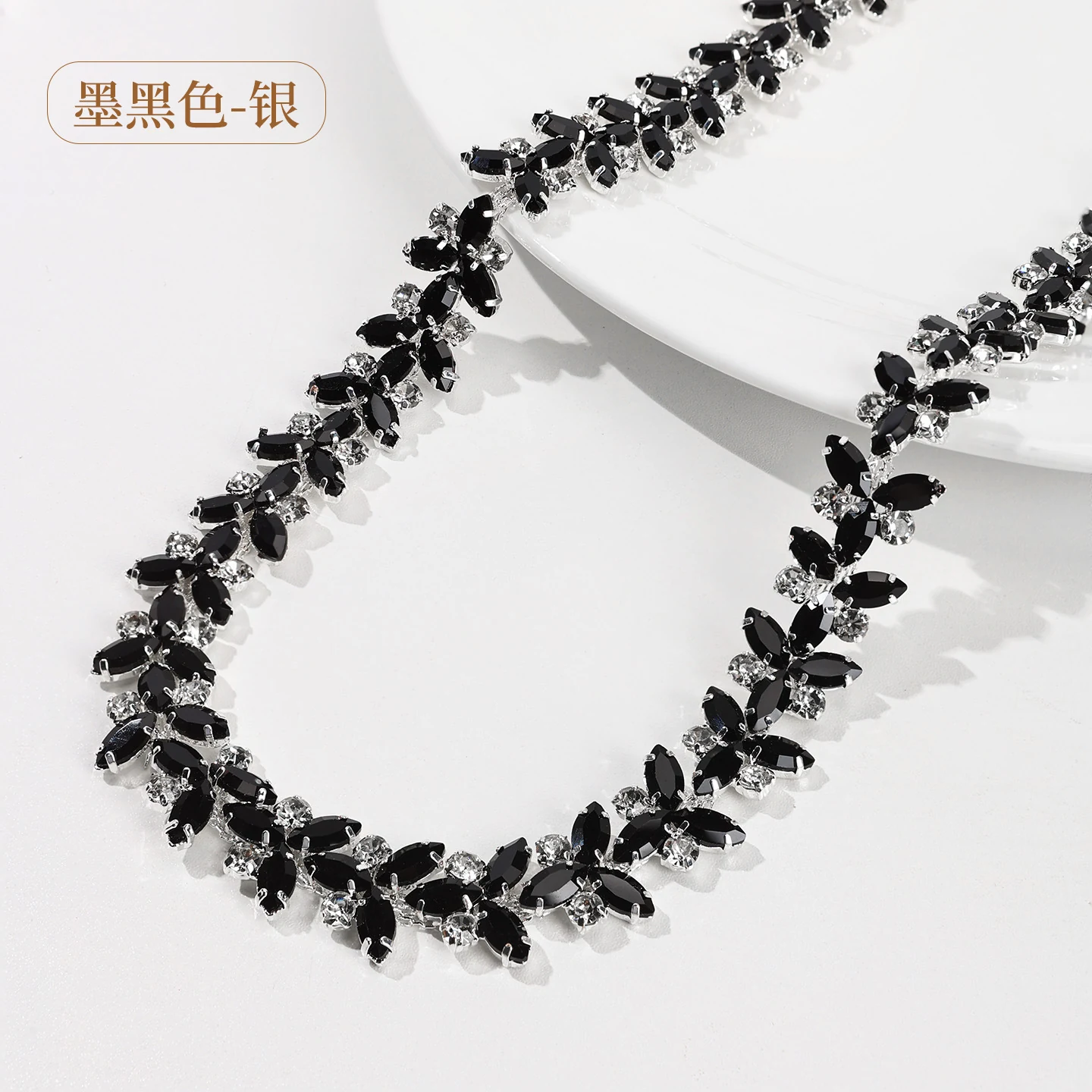 Colorful Marquise Rhinestone Chain product image 8