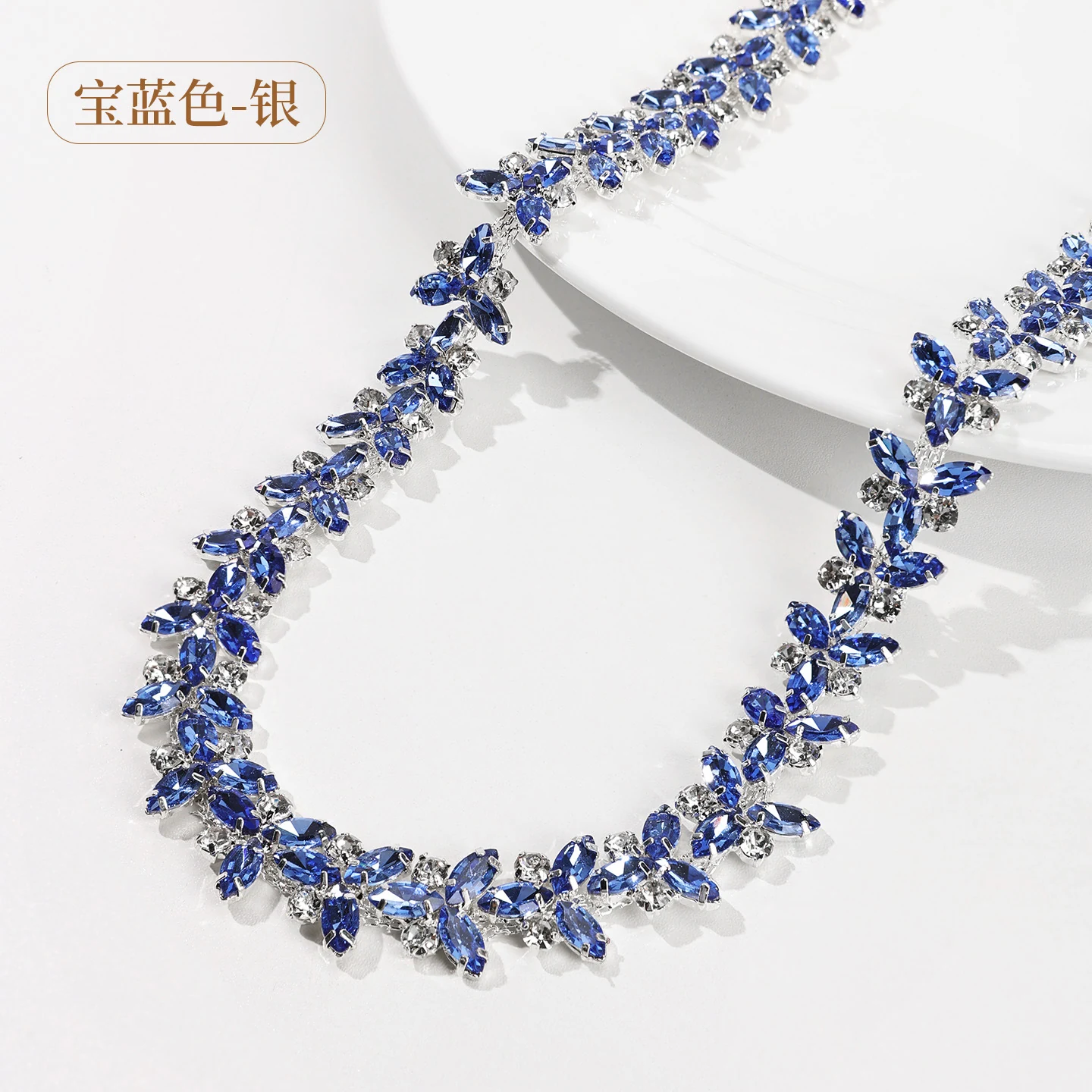 Colorful Marquise Rhinestone Chain product image 9