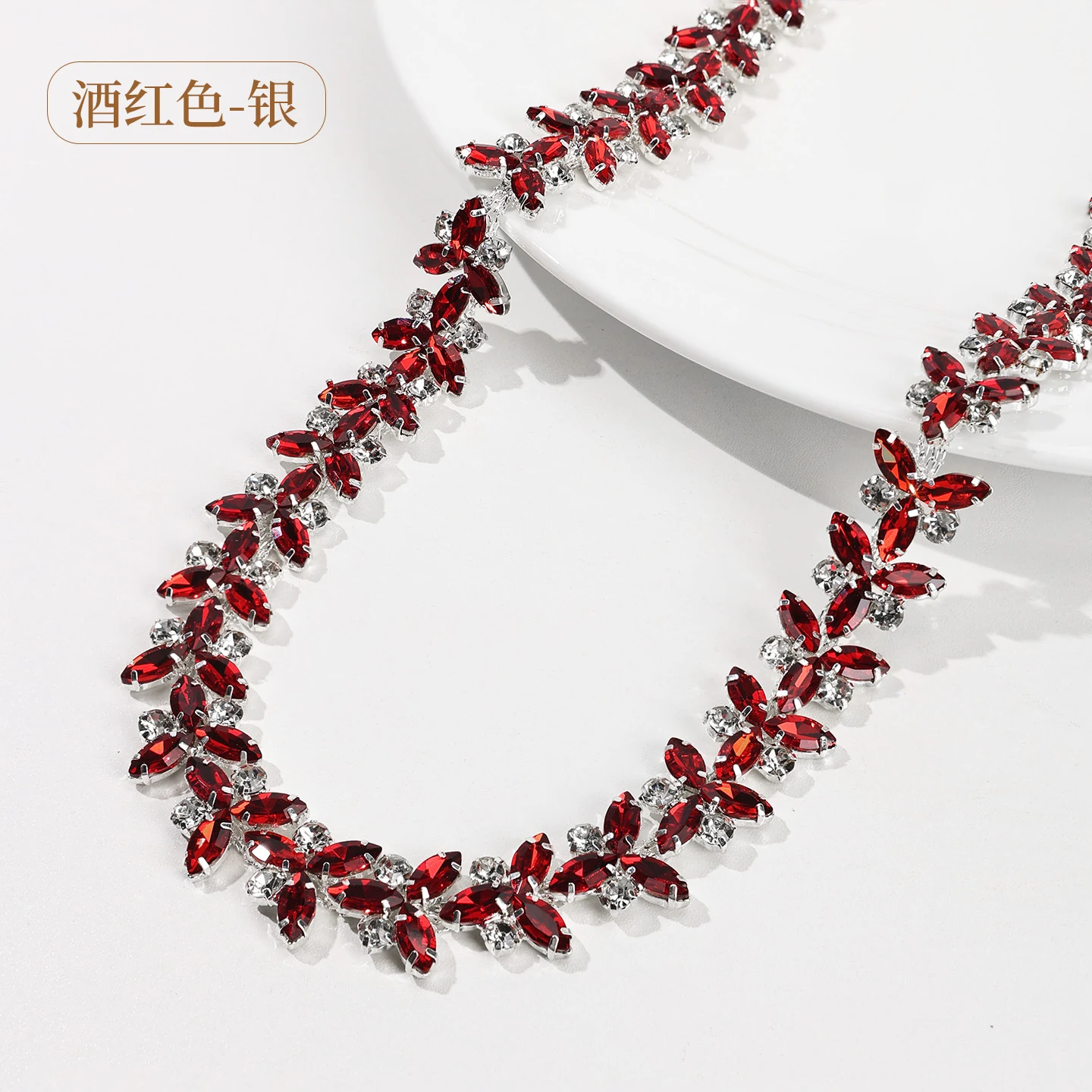 Colorful Marquise Rhinestone Chain product image 10