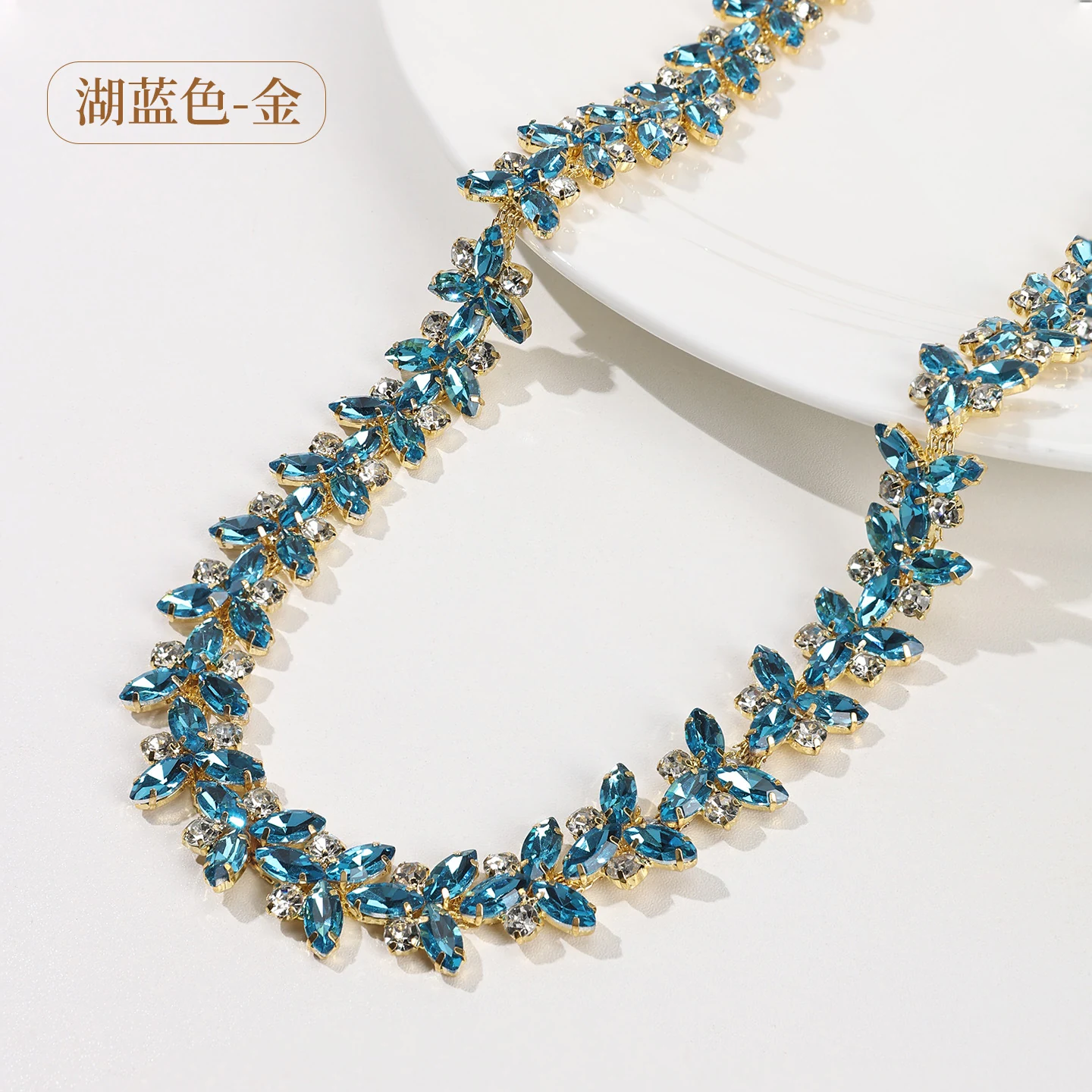 Colorful Marquise Rhinestone Chain product image 11