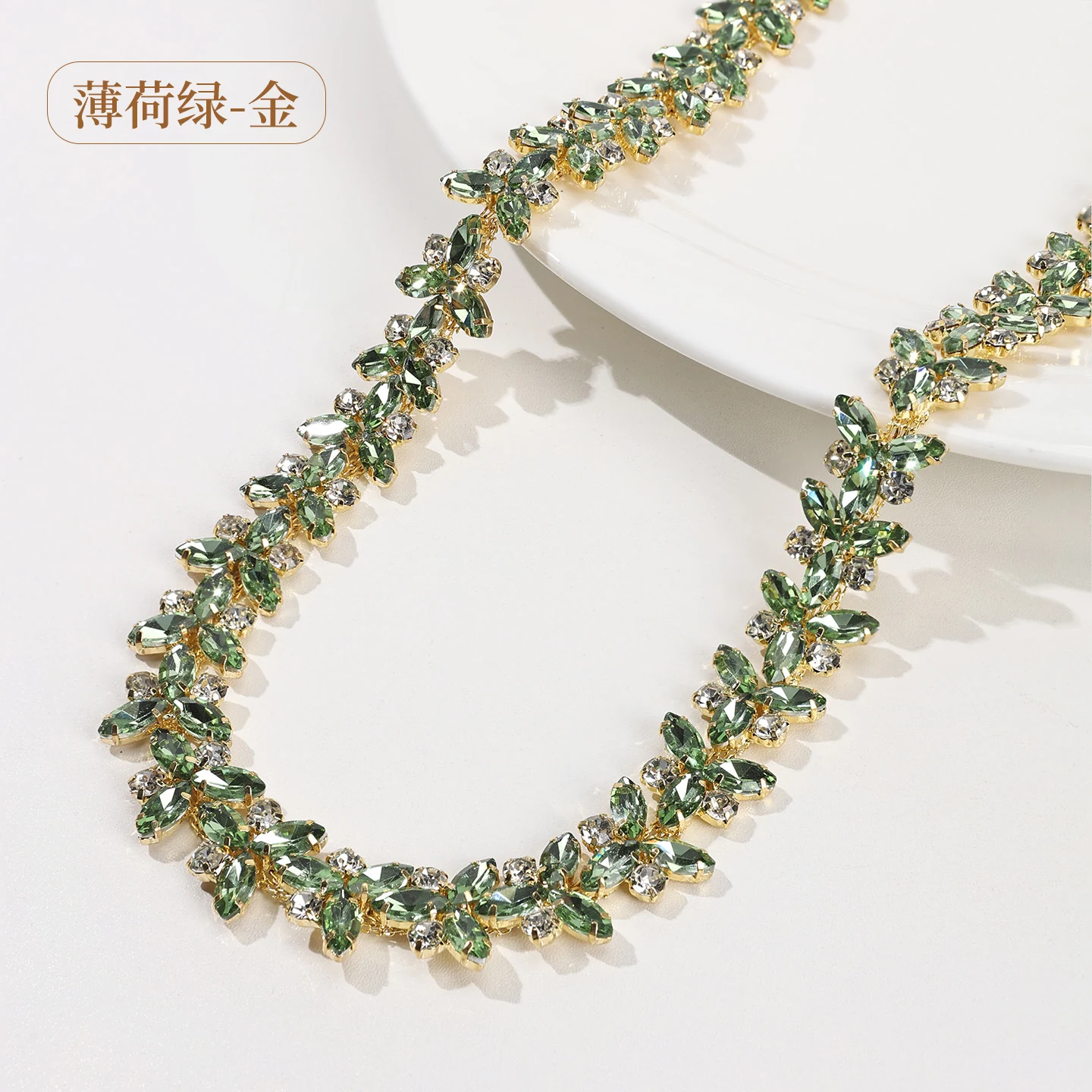 Colorful Marquise Rhinestone Chain product image 12