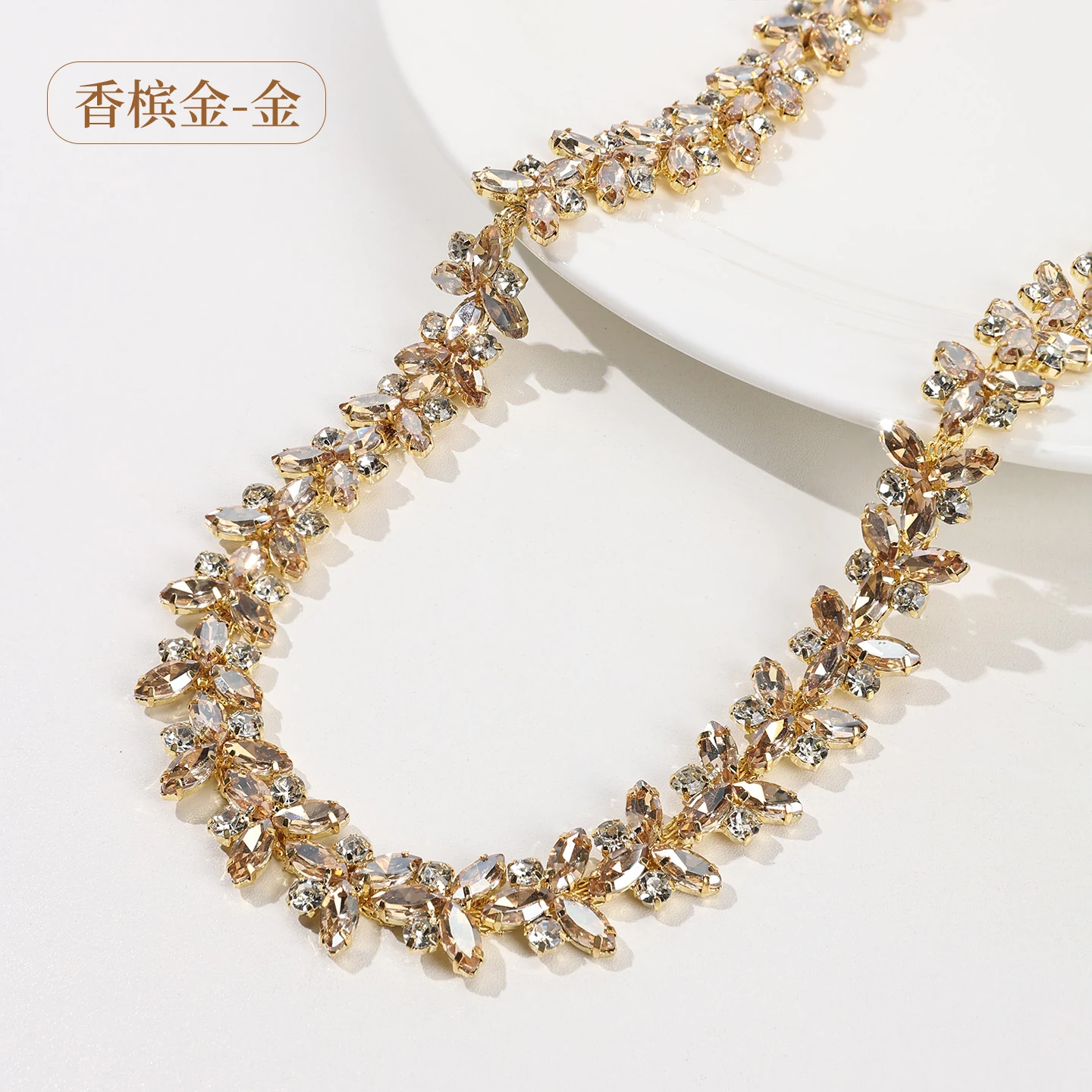 Colorful Marquise Rhinestone Chain product image 13