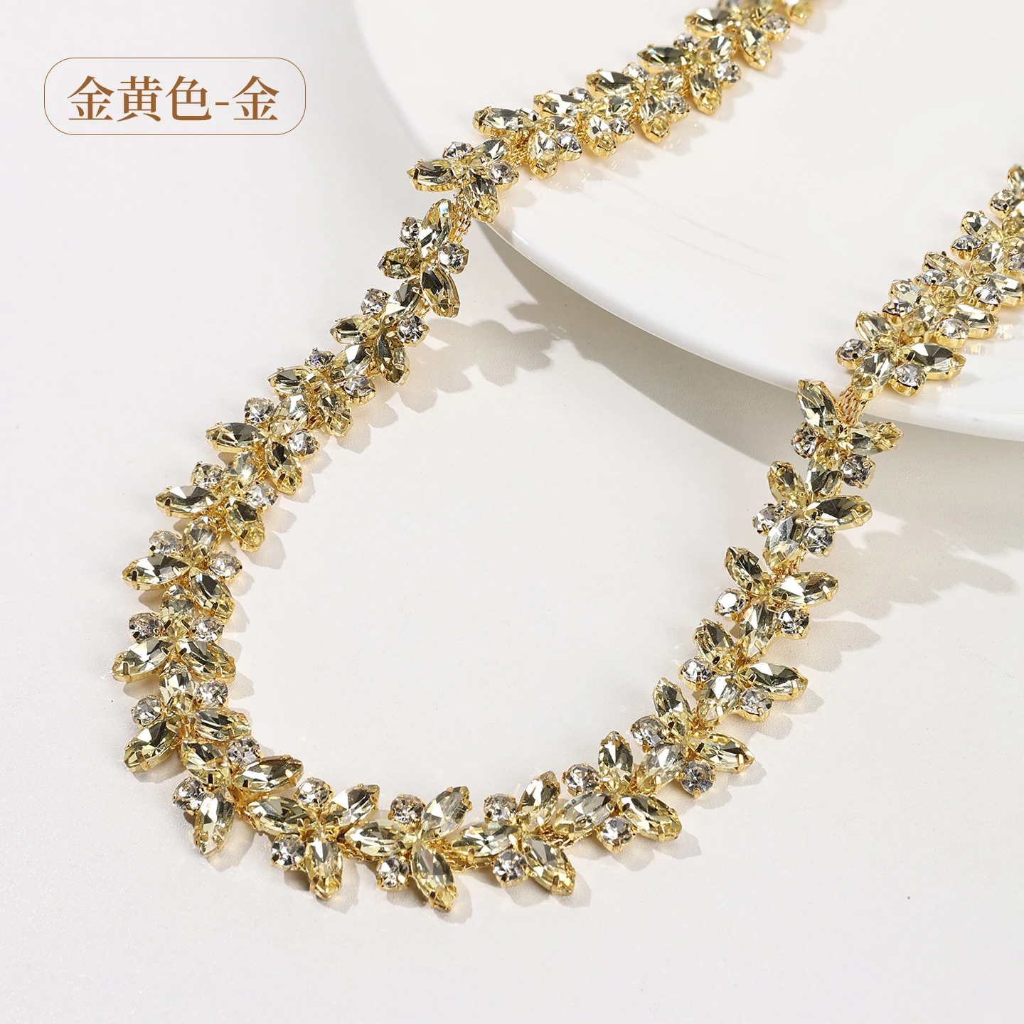 Colorful Marquise Rhinestone Chain product image 14