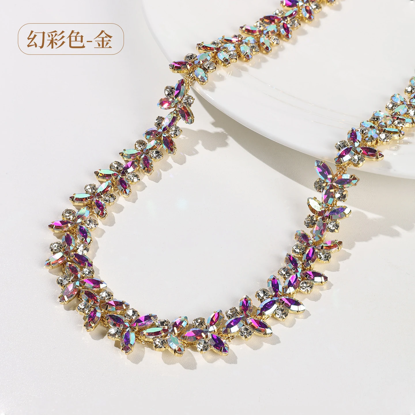 Colorful Marquise Rhinestone Chain product image 15